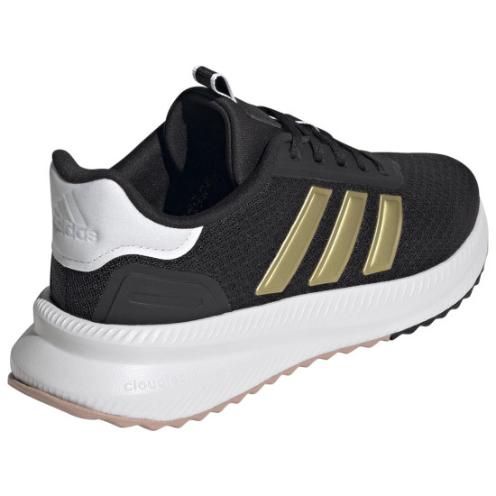 Adidas X_PLR Path